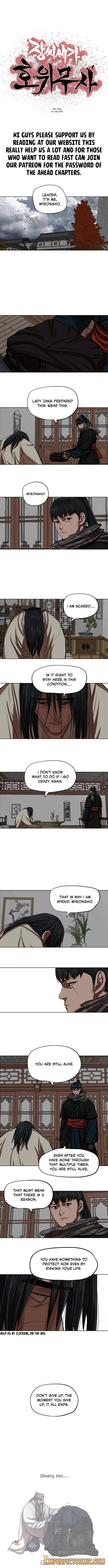 Page 3 of Chapter 125