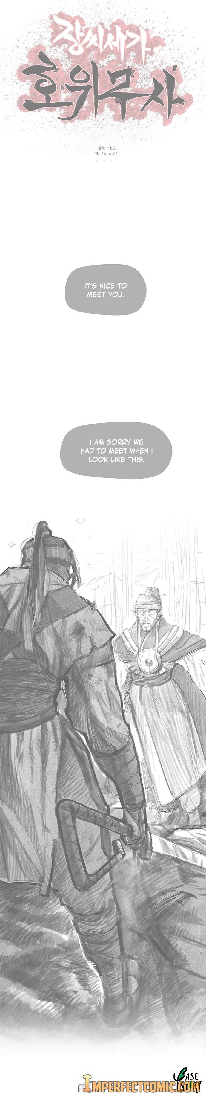 Page 11 of Chapter 128
