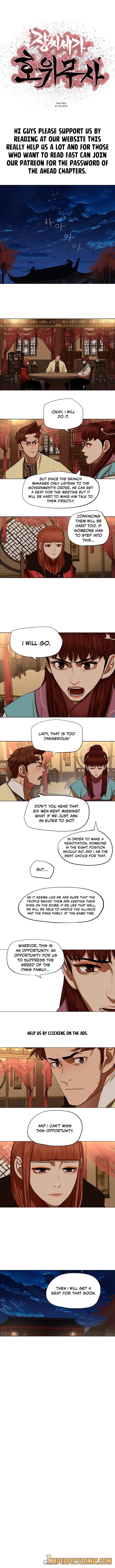 Page 3 of Chapter 131