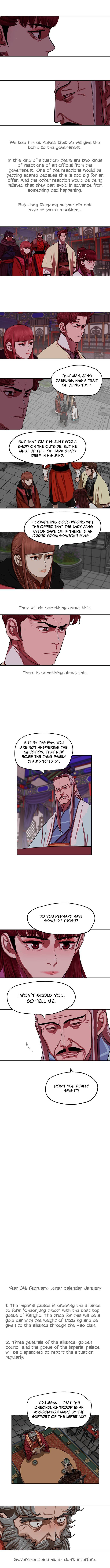 Page 6 of Chapter 132