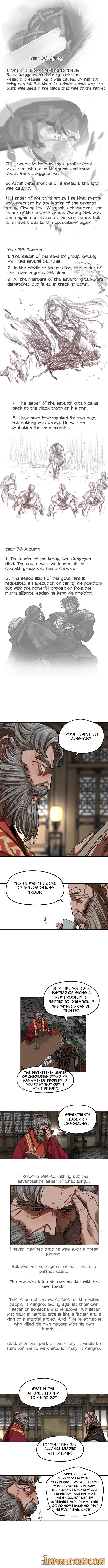 Page 9 of Chapter 132