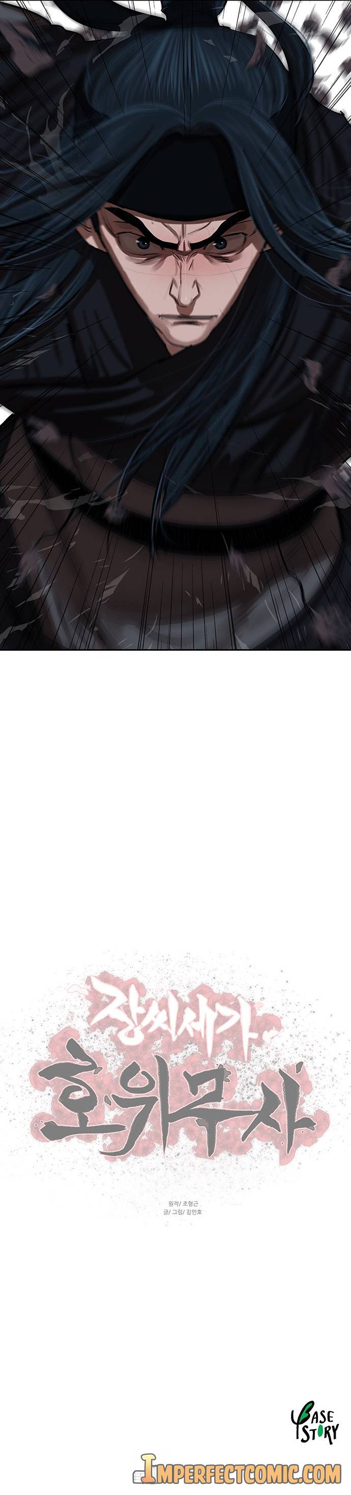 Page 11 of Chapter 135