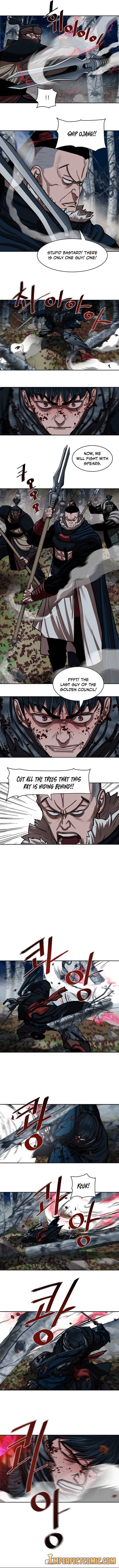 Page 6 of Chapter 138