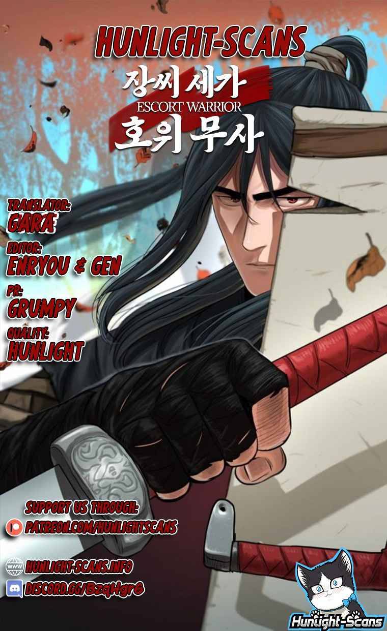 Page 1 of Chapter 14