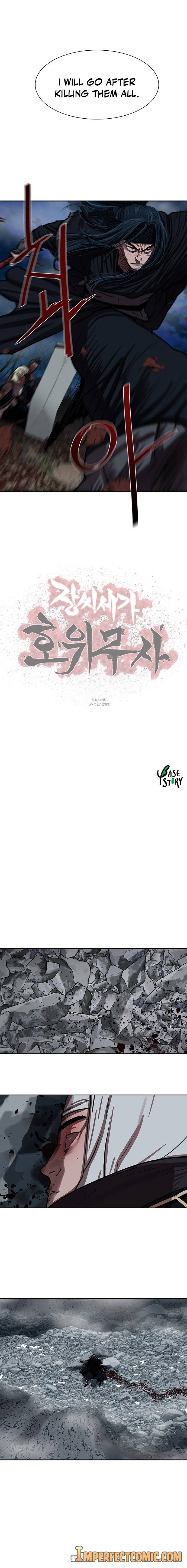 Page 10 of Chapter 140