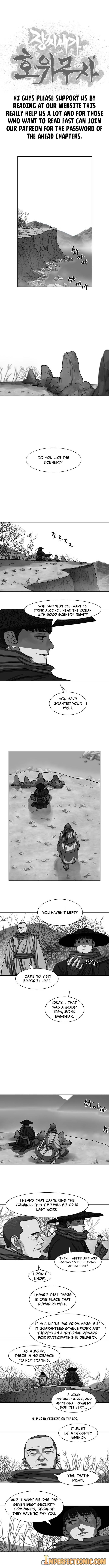 Page 3 of Chapter 142