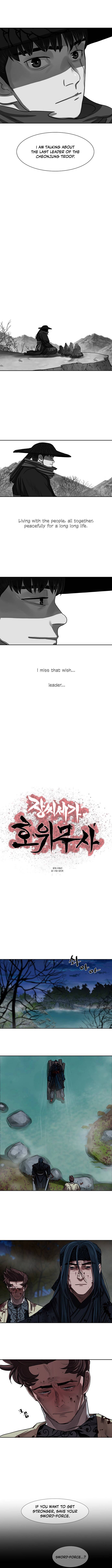 Page 5 of Chapter 142