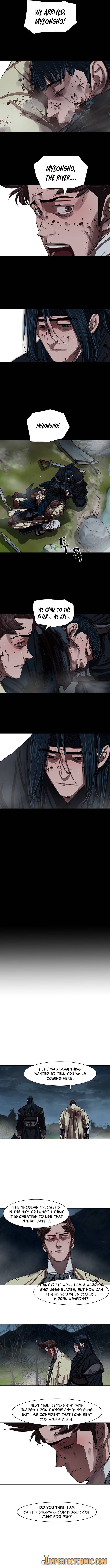 Page 7 of Chapter 142