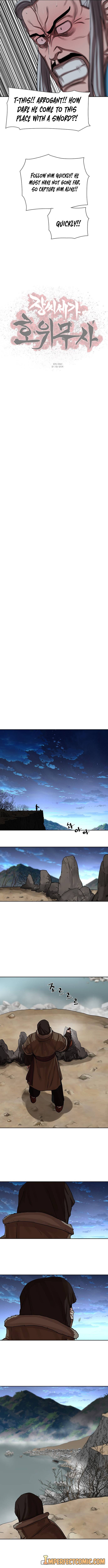 Page 12 of Chapter 142