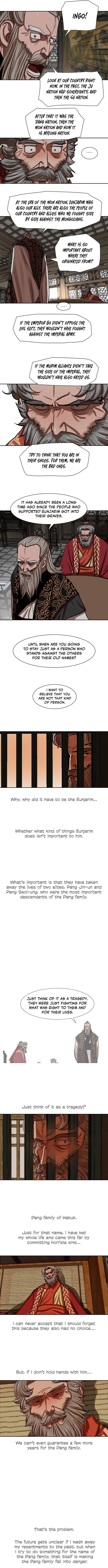 Page 9 of Chapter 143