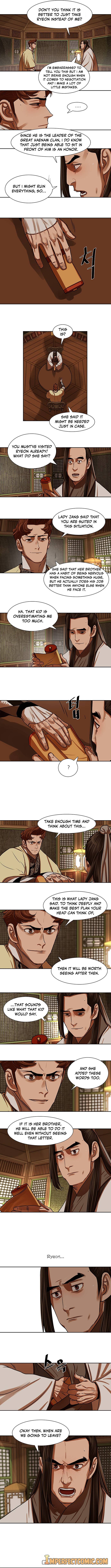 Page 7 of Chapter 146