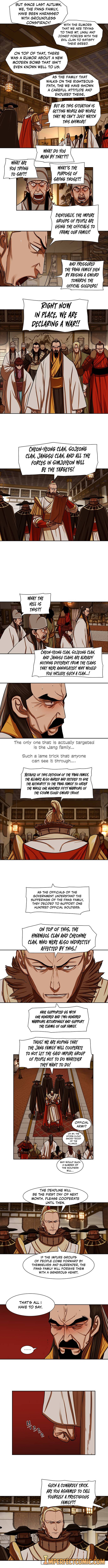 Page 4 of Chapter 147