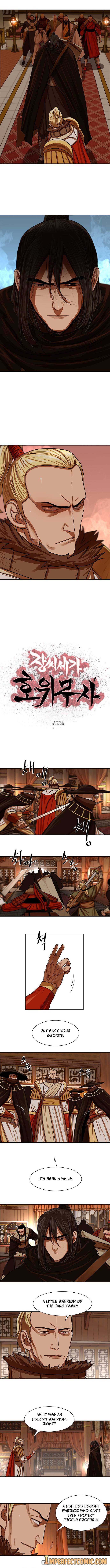 Page 4 of Chapter 148