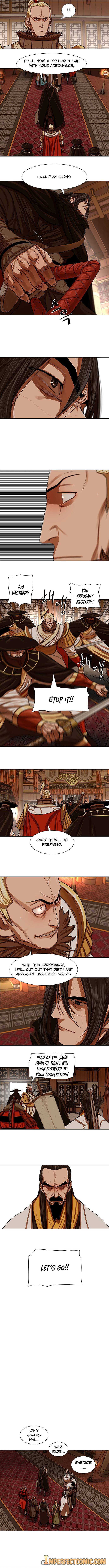 Page 6 of Chapter 148