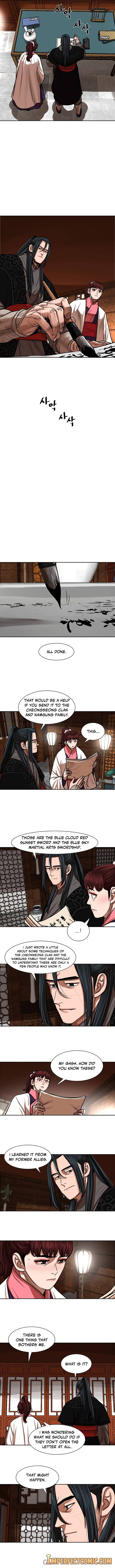 Page 6 of Chapter 149