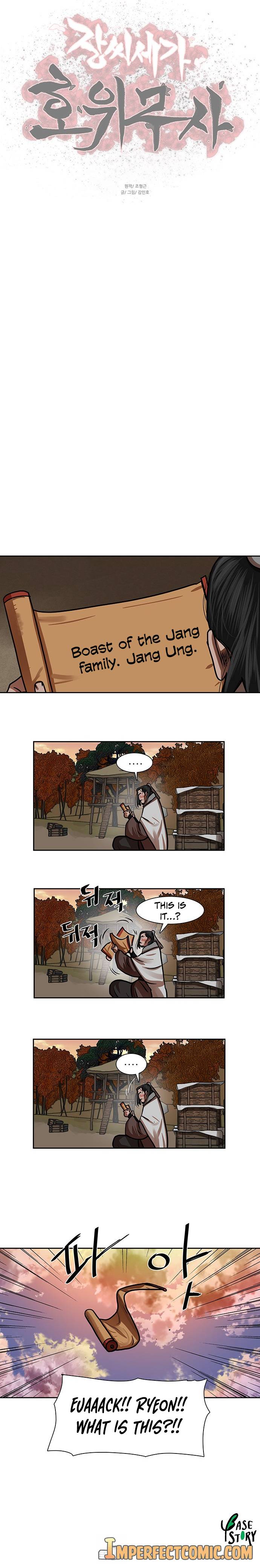 Page 10 of Chapter 149