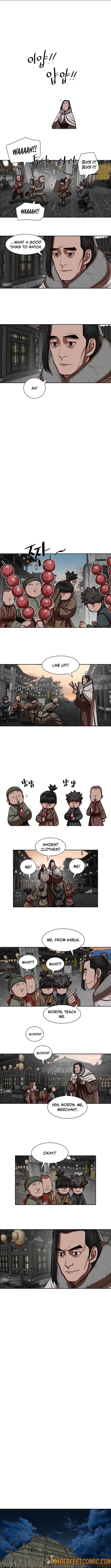 Page 7 of Chapter 150