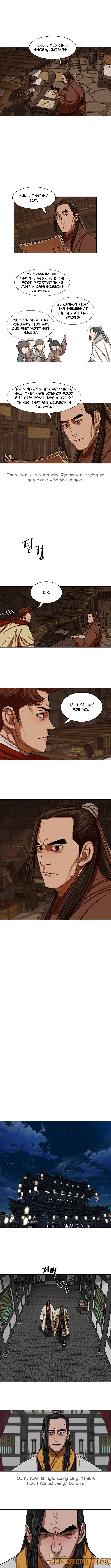 Page 8 of Chapter 150