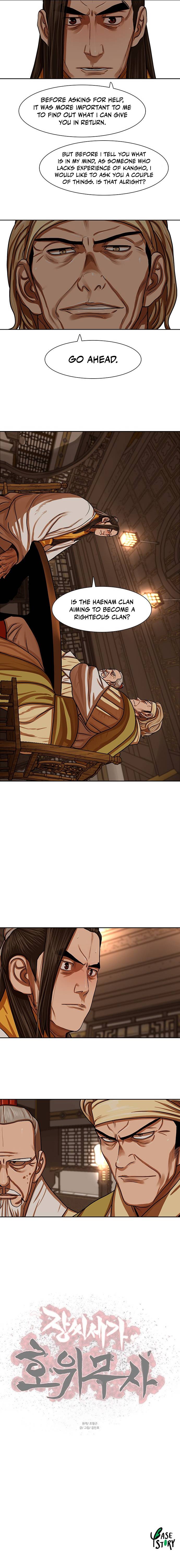 Page 11 of Chapter 150