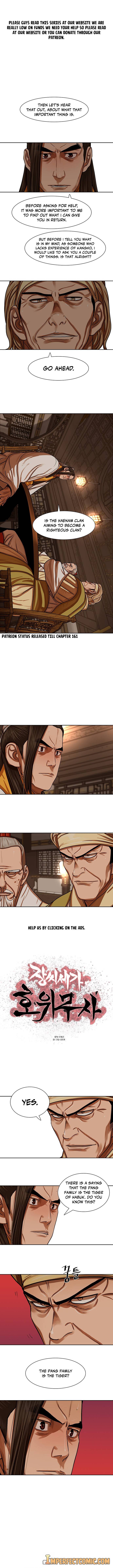 Page 3 of Chapter 151