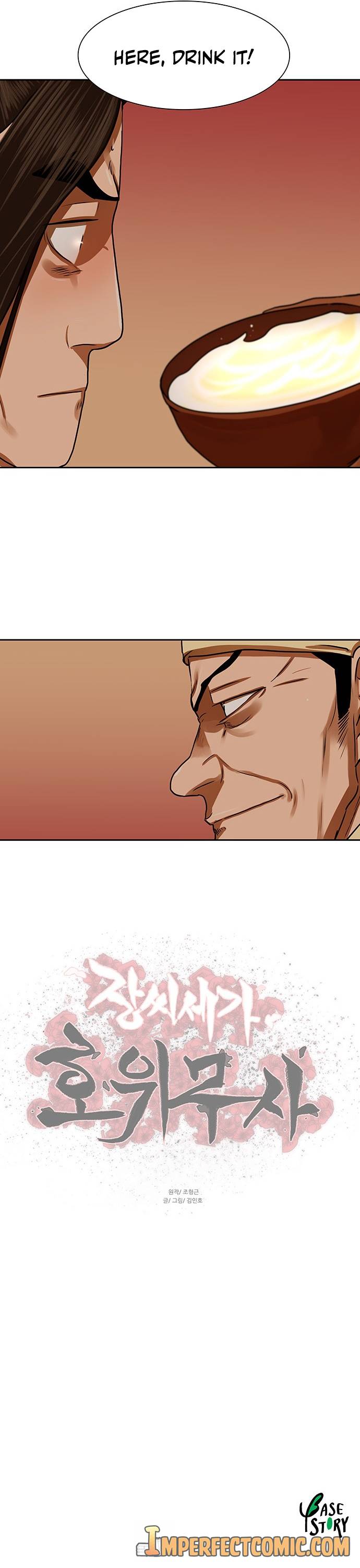 Page 10 of Chapter 152