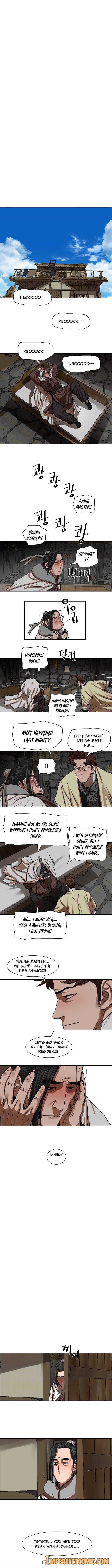 Page 8 of Chapter 153