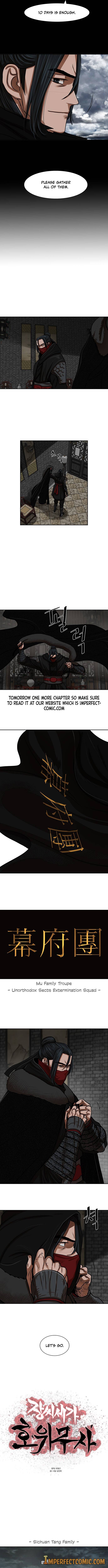 Page 5 of Chapter 154