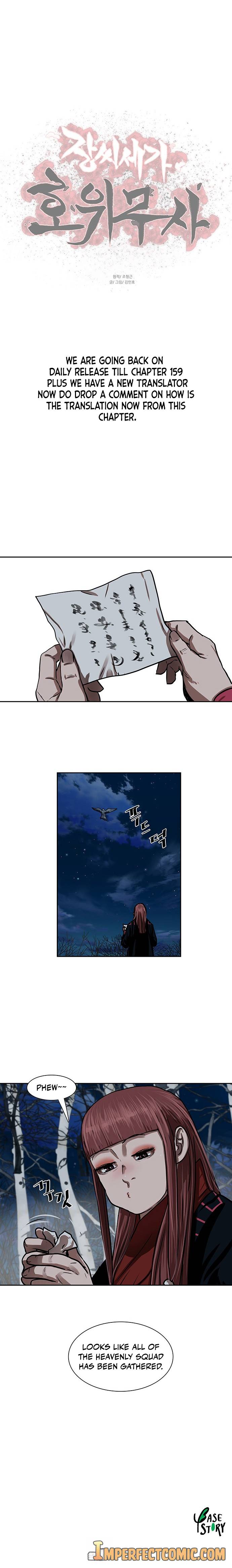 Page 11 of Chapter 154
