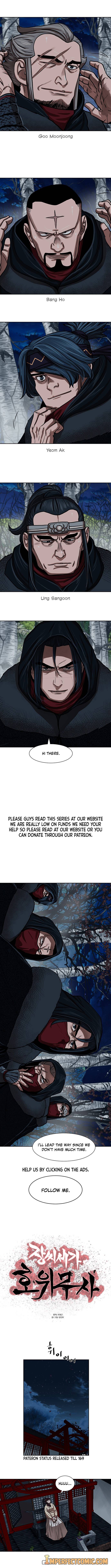 Page 3 of Chapter 155