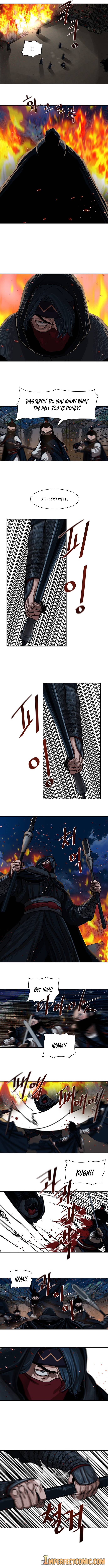 Page 5 of Chapter 156