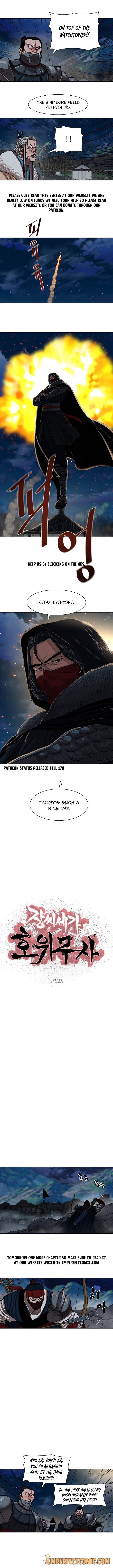 Page 3 of Chapter 157