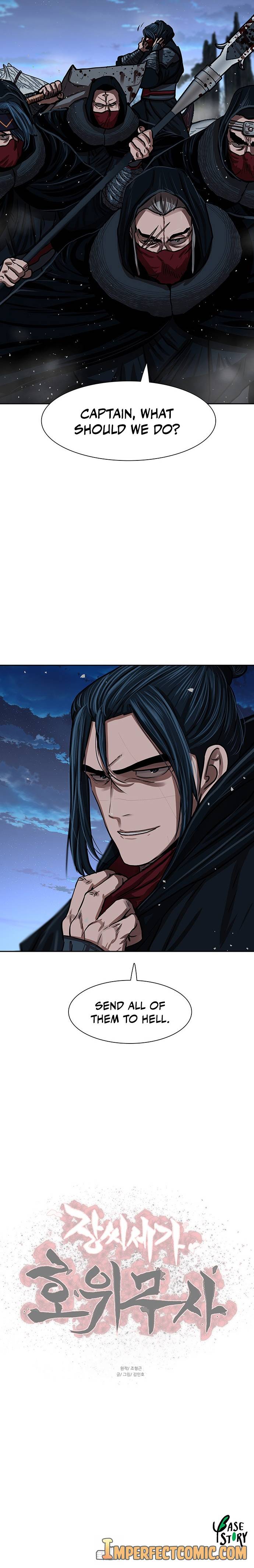 Page 11 of Chapter 158