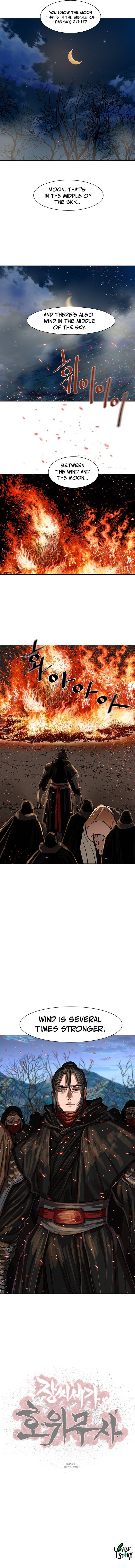 Page 11 of Chapter 159