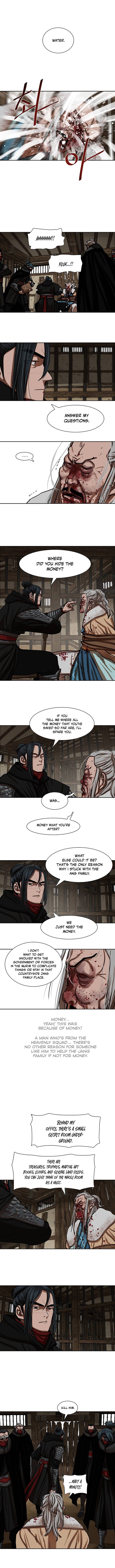 Page 5 of Chapter 160