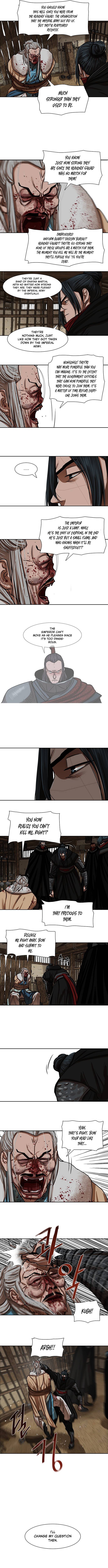 Page 7 of Chapter 160