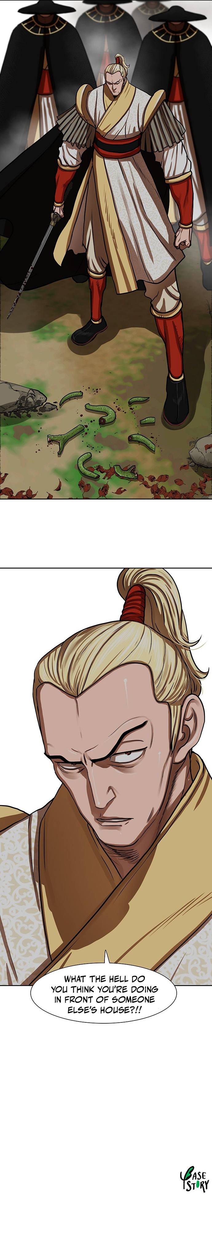 Page 11 of Chapter 161