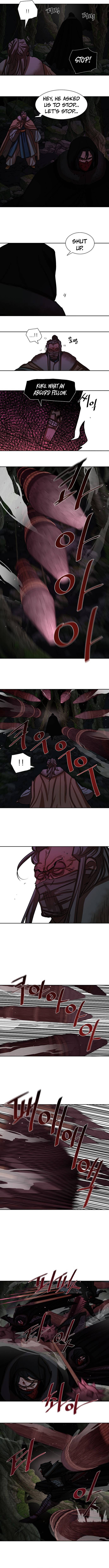Page 6 of Chapter 165