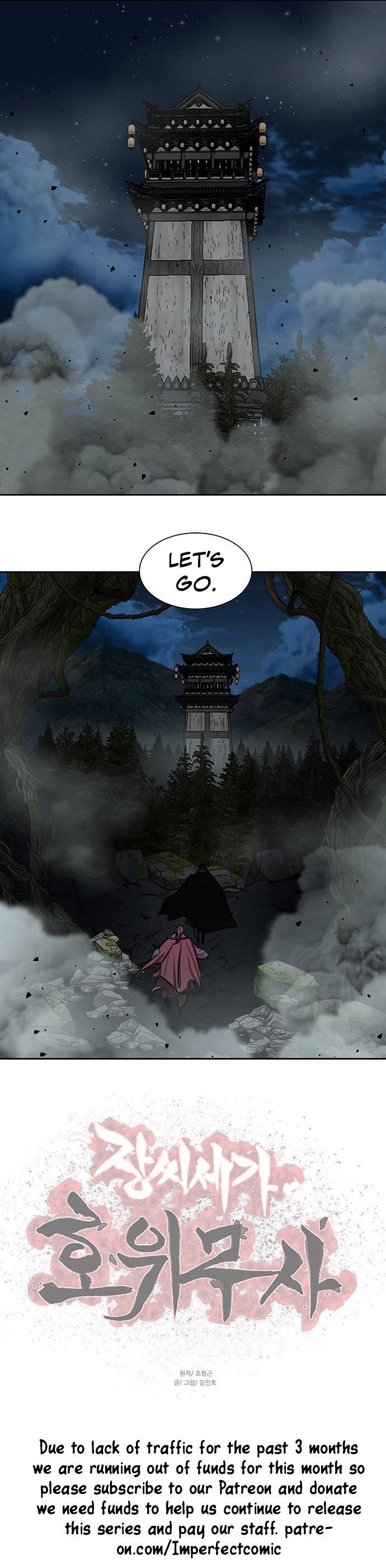 Page 10 of Chapter 165
