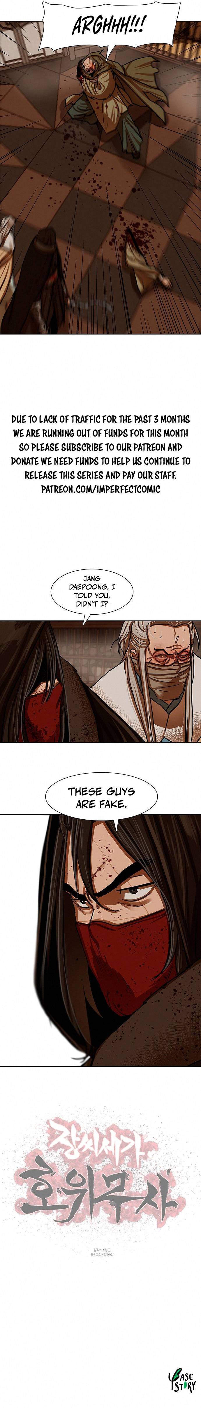 Page 9 of Chapter 166