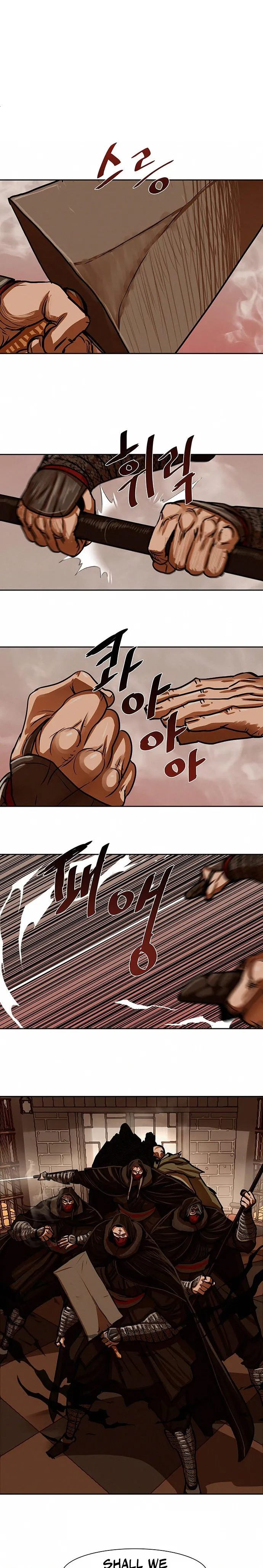 Page 1 of Chapter 167