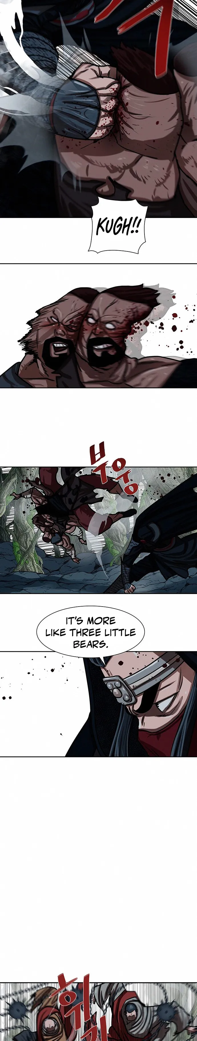 Page 5 of Chapter 167
