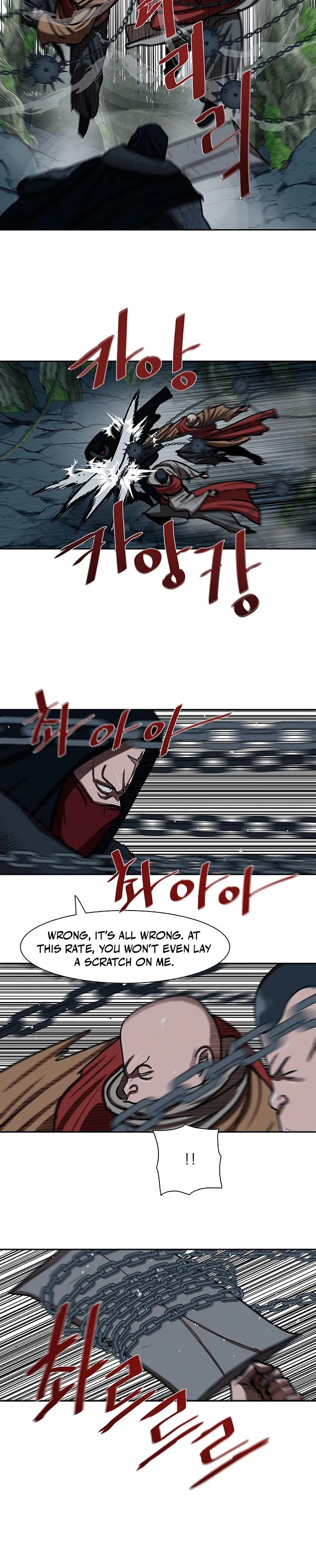 Page 6 of Chapter 167