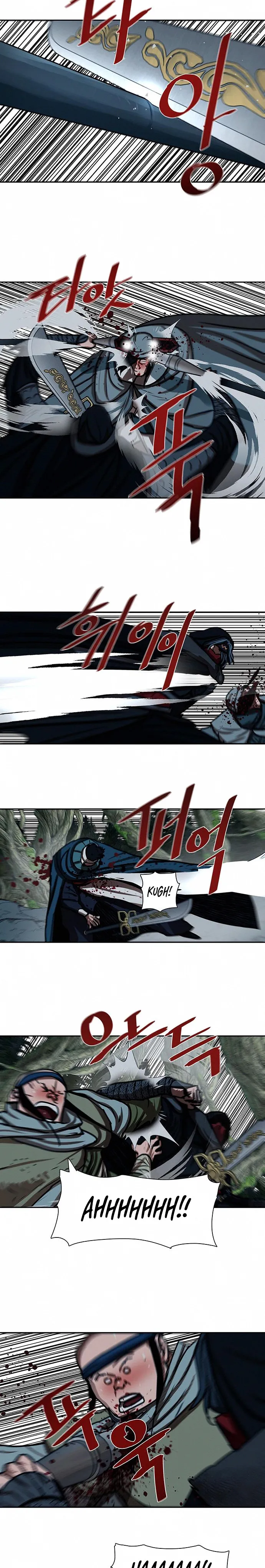 Page 8 of Chapter 167