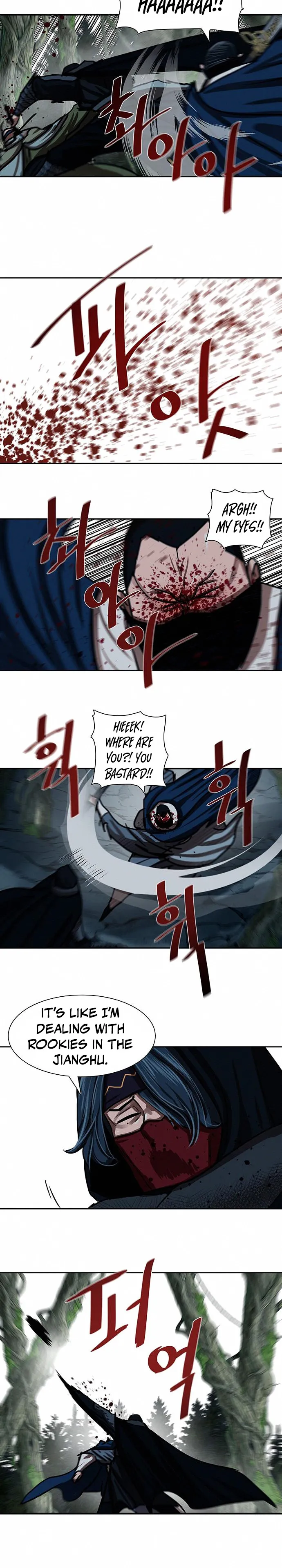 Page 9 of Chapter 167