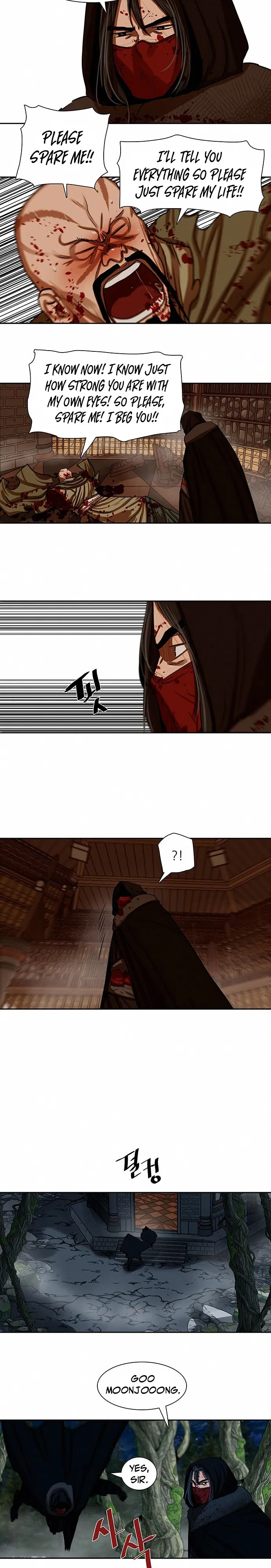 Page 11 of Chapter 167