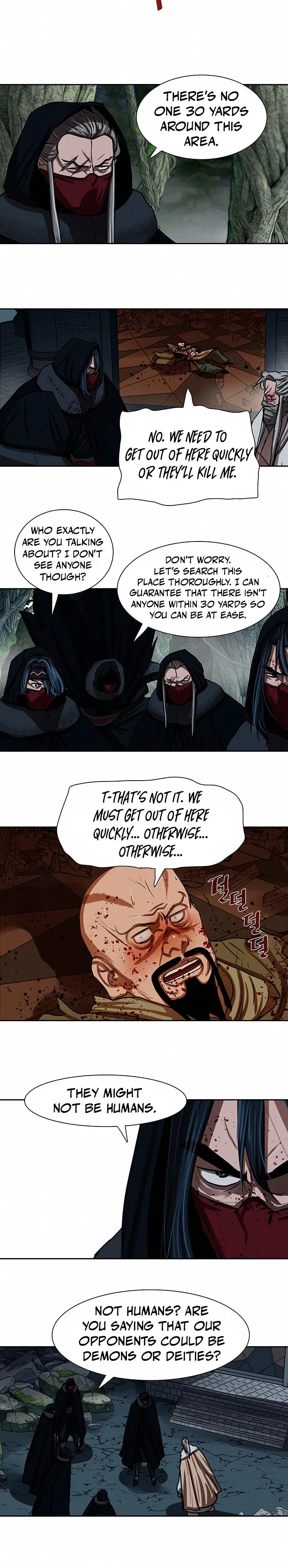 Page 12 of Chapter 167