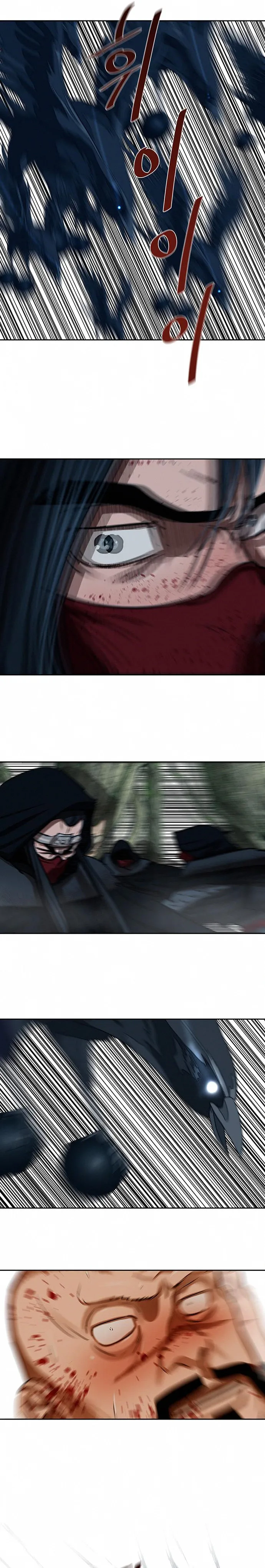 Page 16 of Chapter 167