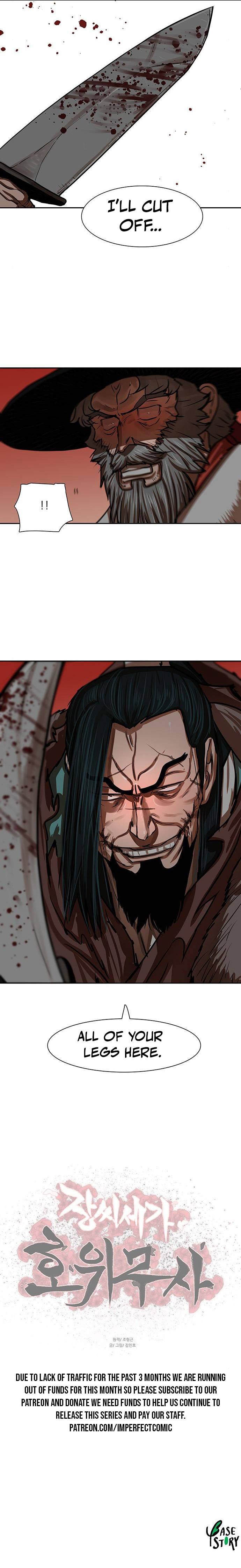 Page 11 of Chapter 170