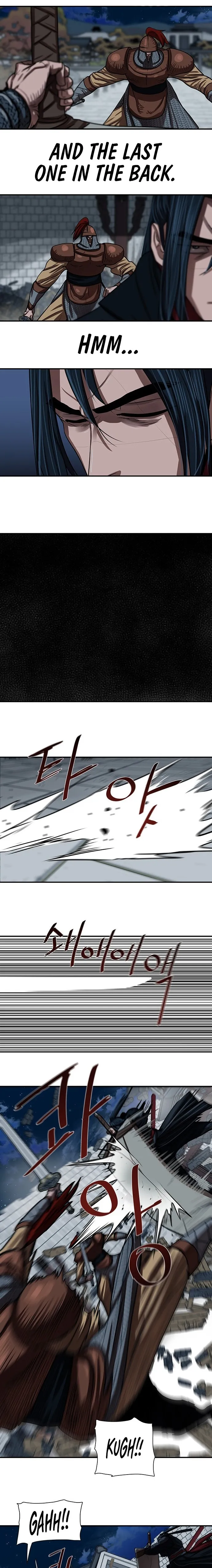 Page 6 of Chapter 176