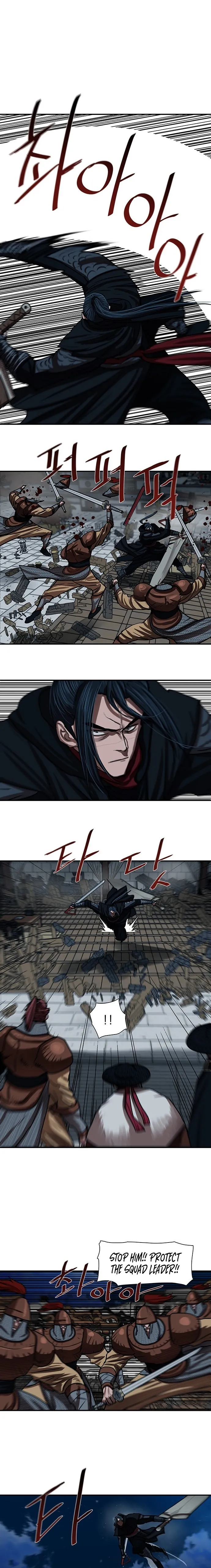 Page 8 of Chapter 176